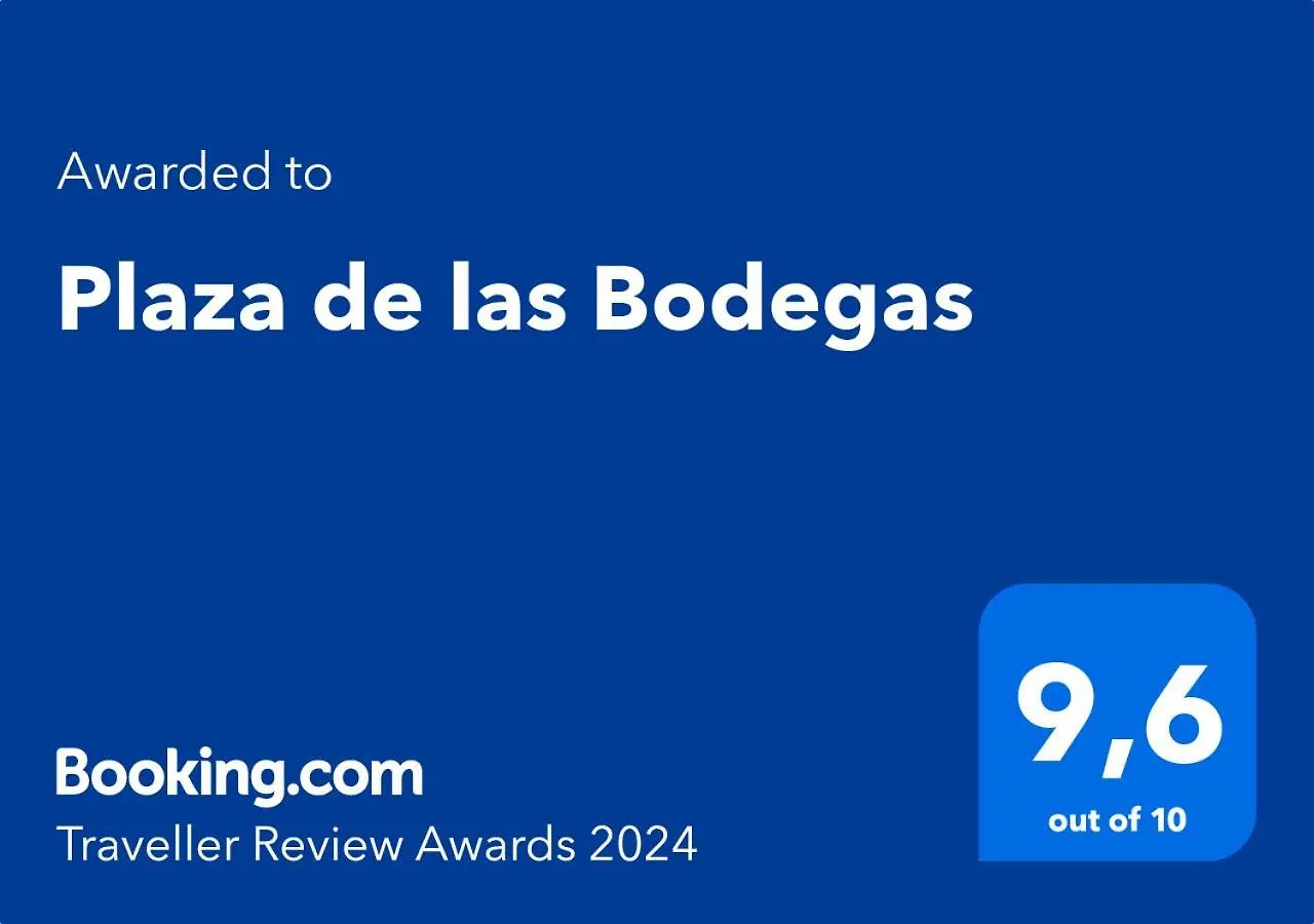 Plaza De Las Bodegas 엘푸에르토데산타마리아 아파트
